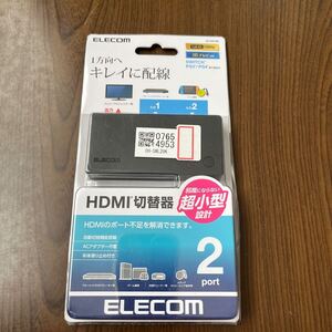 611p0512☆ エレコム ＨＤＭＩ切替器 ２入力１出力 ケーブルなしモデル ブラック