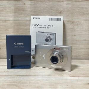 キャノン Canon IXY DIGITAL 95 IS コンパクトデジタルカメラ