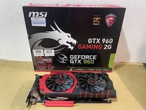 MSI GeForce GTX 960 GAMING 2GB GDDR5 元箱入り