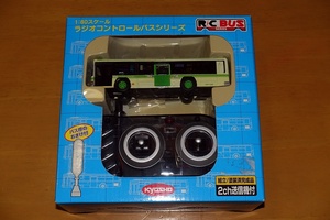 京商 RCバス 大阪市交通局 R/C BUS 49MHz kyosho 1/80 HOスケール