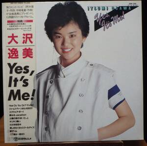 【JF386】大沢逸美 「Yes, It