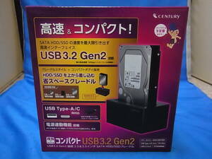 century 裸族のお立ち台 コンパクト USB3.2 Gen2 CROSU32S