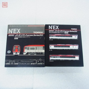 トミックス Nゲージ 92052 JR 253系特急電車 成田エクスプレス 増結用 3両 N’EX 鉄道模型 TOMIX ライト点灯確認済【10