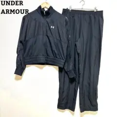 UNDERARMOUR トラックジャケット 裾ジップトラックパンツ セットアップ