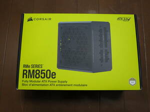 【美品】CORSAIR ATX電源 RM850e 850W PCIE5.0対応 【80PLUS Gold認証】ATX3.0 フルモジュラー 12VHPWR CP-9020263 コルセア-JP