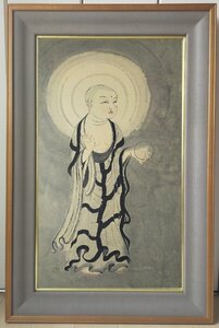 【宇美】真作 穐月明 地蔵尊 墨彩　額装 画集掲載作品 孤高の画家 仏教美術　個展主義、墨彩世界を追求、京美大卒　送料無料