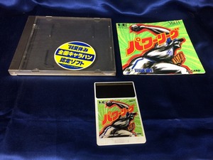 中古AB★パワーリーグ★PCエンジンソフト