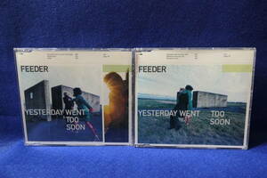 【中古CD】CD × 2 / FEEDER / YESTERDAY WEST TOO SOON / cd1 5027529713223 ecscd 79 / cd2 5027529713322 ecscx 79