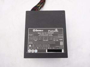 Enermax　電源ユニット　EPM750AWT　ジャンク