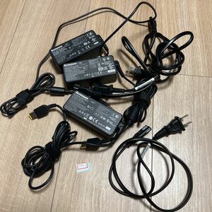 ［中古］#1792#Ienovo 45W ACアダプター 