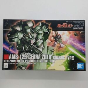 同梱OK ⑧ ガンプラ HG HGUC ギラズール 親衛隊仕様 袖付き 未組立 UC GP-HG-B-4573102603982