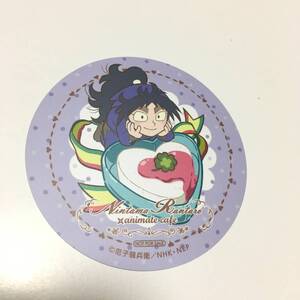 忍たま乱太郎 アニメイトカフェ animatecafe 感謝の気持ちをプレゼントの段 コースター 久々知兵助