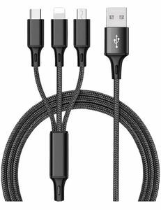 ナイロンデータLine3in1ケーブルFori電話AndroidType-c携帯電話多機能USB1ドラッグ3データ充電コード1.2M