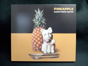 斉藤和義 CD PINEAPPLE(初回限定盤)