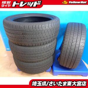 GLS レンジローバー など P285/45R22 110H 2019製 4本SET ブリヂストン デュ－ラHL 【東大宮】お買い得 【中古ラジアルタイヤ】