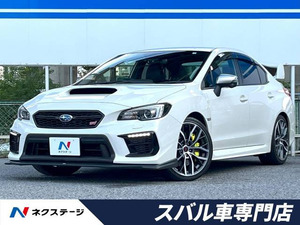 【諸費用コミ】:令和2年 WRX STI 2.0 タイプS 4WD