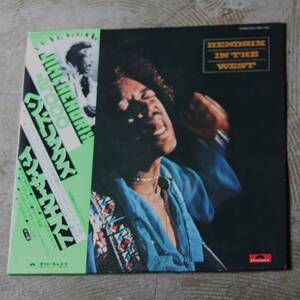 日本盤帯付きの美品～JIMI HENDRIX～ジミ・ヘンドリックス”IN THE WEST/イン・ザ・ウエスト/ リトルウイング収録のライブアルバム！！