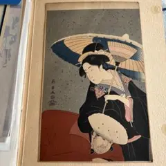 栄松斎長喜　秋色女　版画