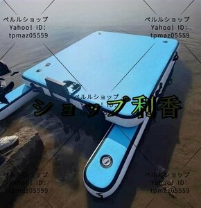 水上プラットフォームC 釣り SUP ソフトボード パドルボード カヌー 持運び便利　#アウトドア 遠距離移動しやすい