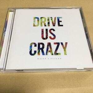 水星価格！CD DRIVE US CRAZY RAISE A SUILEN 付録付き！