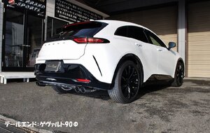 センスブランド AZSH36W クラウンスポーツ ゲヴァルト90Φ 4本出し マフラー 車検対応レムエキゾースト