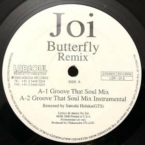 レア 倉庫出 正規なし プロモ盤 2000 Joi / Butterfly Remixes Original Japan Promo 12 Labsoul Flying Dutchman Satoshi Hidaka GTS 絶版