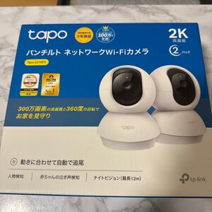 【 新品未使用 】 TP-Link tapo C210 