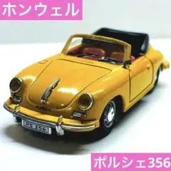 HONGWELL ホンウェル　ポルシェ　356B クーペ　coupe