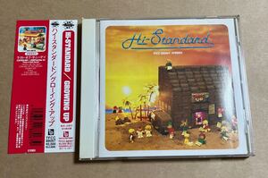 CD Hi-STANDARD ハイ・スタンダード / GROWING UP グローイング・アップ TFCC-88067 ハイスタ AIR JAM エアジャム 検:NOFX : メロコア