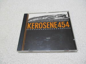 Kerosene 454 Race CD / Bluetip Rival Schools Farside