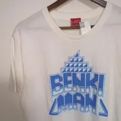 ベンキマン　BENKIMAN Tシャツ　キン肉マン　ゆでたまご