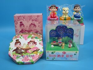 不二家　♪ペコちゃん♪　グッズ3点まとめて　ペコ＆ポコ＆ドッグ貯金箱　納涼電飾花火　フェアリーランドお菓子空缶　現状品　（中　FJP3