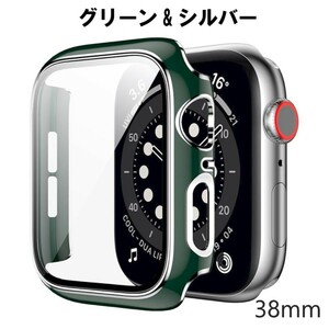 アップルウォッチ カバー 38mm グリーン ＆ シルバー Apple Watch 取り付け簡単 超軽量型 全面保護 画面保護 耐衝撃 Series3 2 1