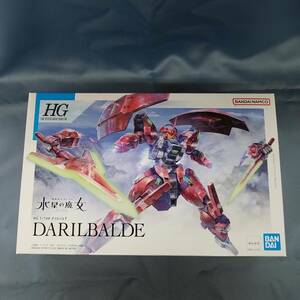 バンダイ　HG　ガンダム　GUNDAM　水星の魔女　THE　WITCH　FROM　MERCURY　ダリルバルデ　DARILBALDE　08　1/144