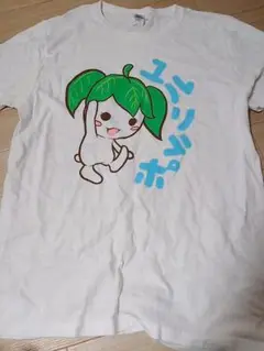 ユルリラポ　Tシャツ　Lサイズ　村上万莉奈サイン付き　predia