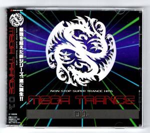 Σ 帯付 18曲入 CD/メガ トランス 01 NON STOP SUPER TRANCE HITS MEGA TRANCE/Groove Coverage Dj Schwede Dj Rpm Drumroller Misa クラブ