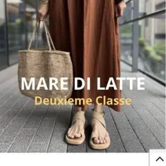 Deuxieme Classe MARE DI LATTEワンピースドレス