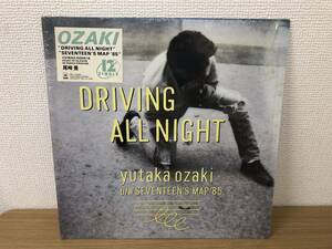 レコード 国内盤 DRIVING ALL NIGHT / 尾崎豊 YUTAKA OZAKI 1985年 12AH1945 ジャンク 現状渡し128