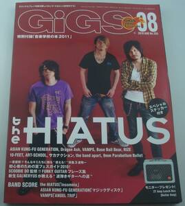 送料無料★GiGS ギグス 2010/8 the HIATUS ASIAN KUNG-FU GENERATION Dragon Ash VAMPS Base Ball Bear RIZE 10-FEET