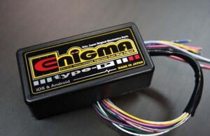 シグナスX DILTS JAPAN ENIGMA インジェクションコントローラー