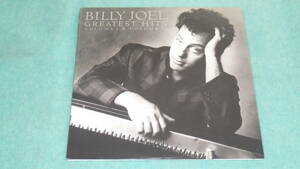 【LP】BILLY JOEL　GREATEST HITS VOLUME Ⅰ & VOLUME Ⅱ　　ビリー・ジョエル物語