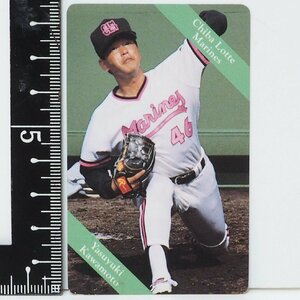 93年 カルビー プロ野球カード No.25【河本 育之 投手 千葉ロッテ マリーンズ】平成5年 1993年 当時物 Calbeeおまけ食玩BASEBALL【中古】