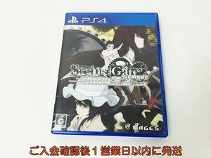 【1円】PS4 STEINS;GATE ELITE シュタインズ・ゲート エリート ゲームソフト プレステ4 1A0502-030rm /G1