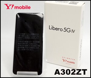 新品未使用 Y!mobile SIMフリー Libero 5G Ⅳ A302ZT ZTE スマートフォン ホワイト 128GB/4GB 判定〇 ワイモバイル アンドロイド