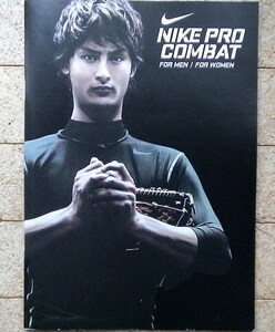 NIKE ダルビッシュ ルーニー レブロン・ジェームズ カタログ