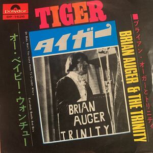 EP【良品】レア 希少 国内盤 BRIAN AUGER & THE TRINITY TIGER OH BABY WON