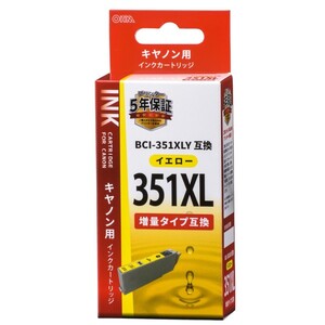 キヤノン互換インク BCI-351XLY イエロー_INK-C351XLB-Y 01-4162 オーム電機