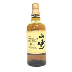 サントリー 山崎 12年 シングルモルト 700ml 重量番号:2 (T-9)