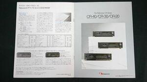 『Nakamichi(ナカミチ) The Reference Cassette Deck(カセットデッキ)CR Serirs CR-40/CR/30/CR-20 カタログ 1989年4月』CR-70/CR-50