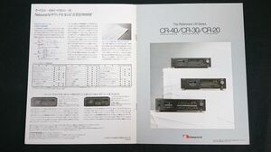 『Nakamichi(ナカミチ) The Reference Cassette Deck(カセットデッキ)CR Serirs CR-40/CR/30/CR-20 カタログ 1989年4月』CR-70/CR-50